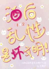 �ƺ������ǻ���������1V2��