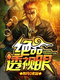 ��Ʒ͸����