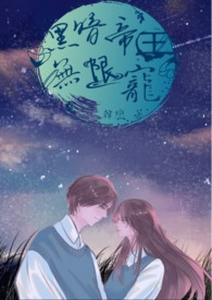 �ڰ��������޳�