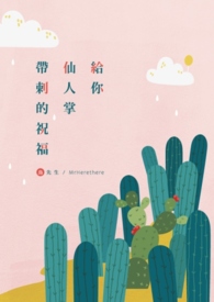 ���������ƴ��̵�ף��