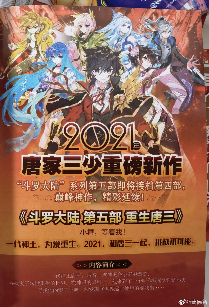 ���޴�½5��������