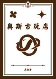 ��˹�����