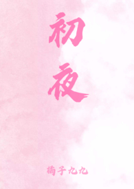 ��ҹ��1v1 ˫������