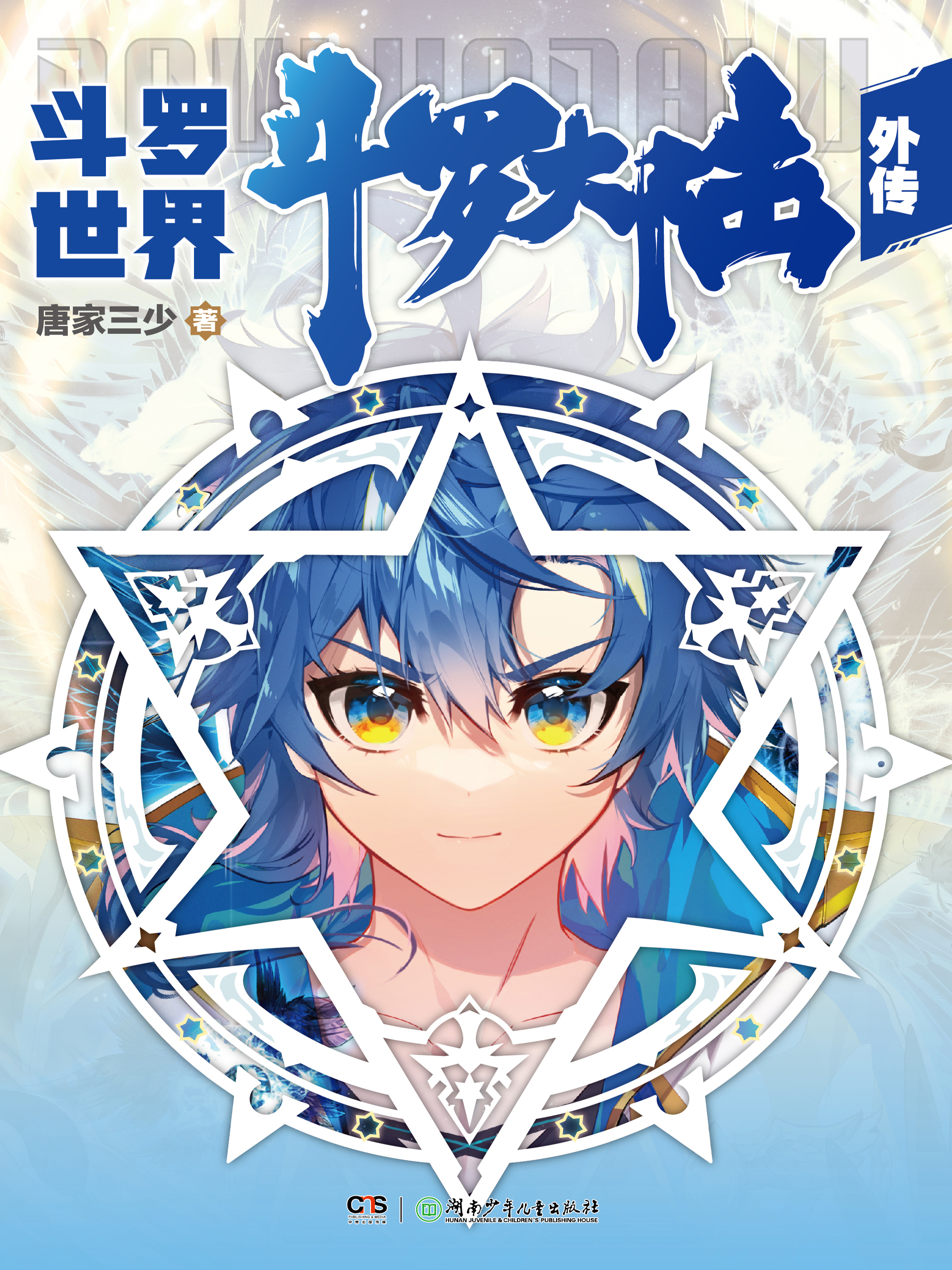 ���޴�½�⴫��������