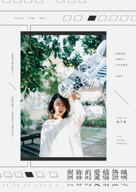 ����İ�����ӳ