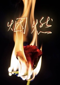 ��ȼ��У԰NPH��