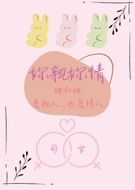 �������飭�����������ˣ�Ҳ������