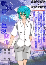 �������Ѵ�Ҳû�؂S