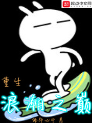 �����˳�֮��