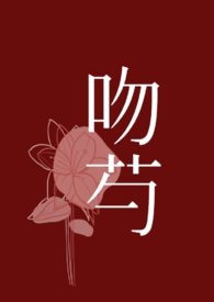 ���֡��Ȼ�� 1V1 H��