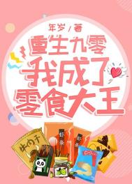 �������㣬�ҳ�����ʳ����