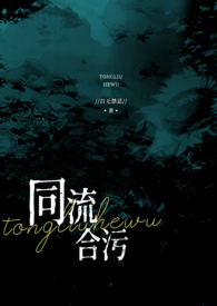 ͬ�����ۣ�����NP��h��