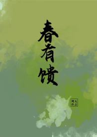 ������������1v1��������Ů��sc��