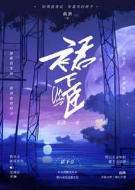 ȹ�³�����H��