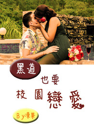 �ڵ�ҲҪУ԰����