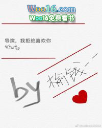 ���ݣ��Ҿܾ�ϲ����[����Ȧ]