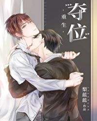 ��λ[����]