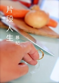 Ƭ������