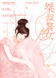 ������Ů