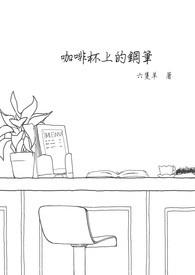 ���ȱ��ϵĸֱ�