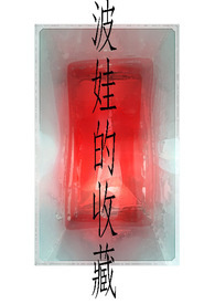 ���޵��ղ�