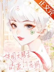 У԰�������ĺ��ź���