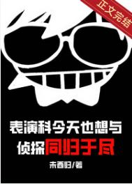 ���ݿƽ���Ҳ������̽ͬ���ھ�