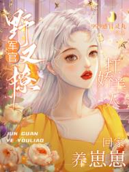 ����Ұ���ã��������˻ؼ�������