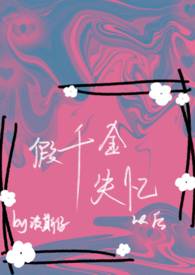 ��ǧ��ʧ���Ժ�NPH��