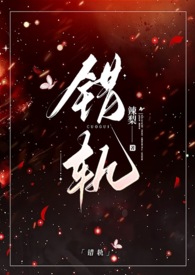 ���죨1V1H��