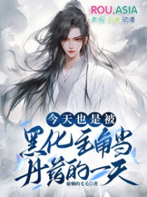 ����Ҳ�Ǳ��ڻ����ǵ���ҩ��һ��