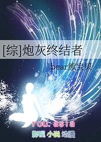 [��Ӱ��ͬ��] �ڻ��ս���