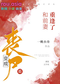 ���ɥʬ���ǰ���ط���