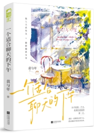 һ���ʺ����������