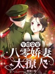 �����ɳ裺���㽿��̫����