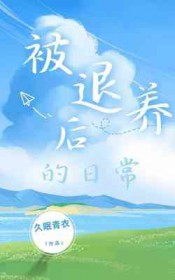 ����������ճ�