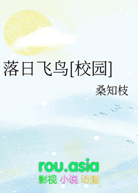 ���շ���[У԰]