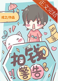 ��Ǯ����[����Ȧ]