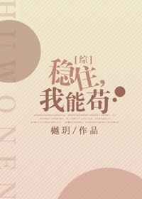 [����]��ס,���ܹ�