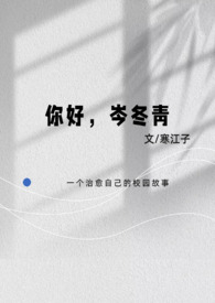 ��ã�᯶��ࣨУ԰1V1������