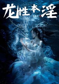 ���Ա���(NPH)