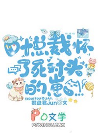 Ҷ�ܲô�������ͷ����