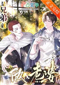 ���ֵܾ���������