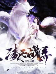 ����ս��