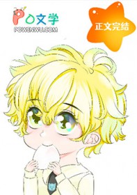 ����Ҳ̫�ô��˰�[����Ȧ]