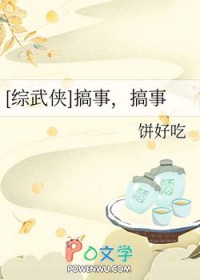 [������] ���£�����