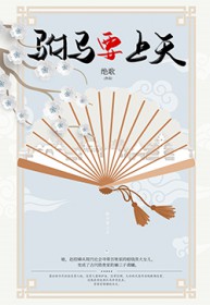 ����Ҫ���죨������ͭʱ����