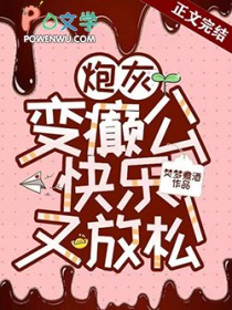 �ڻұ�񲹫�������ַ���