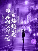 [��Ӣ��] �ǵ����������������