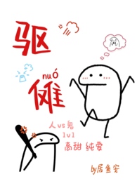 ���У��˹� 1v1 ����H��